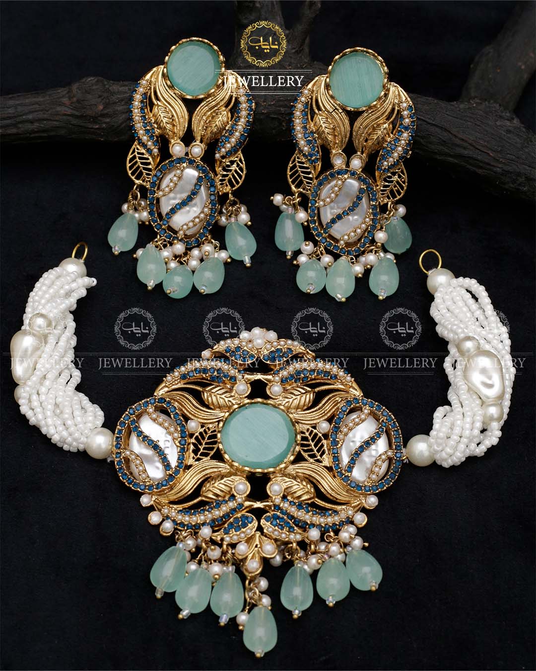 Turkish Guluband set N-1024