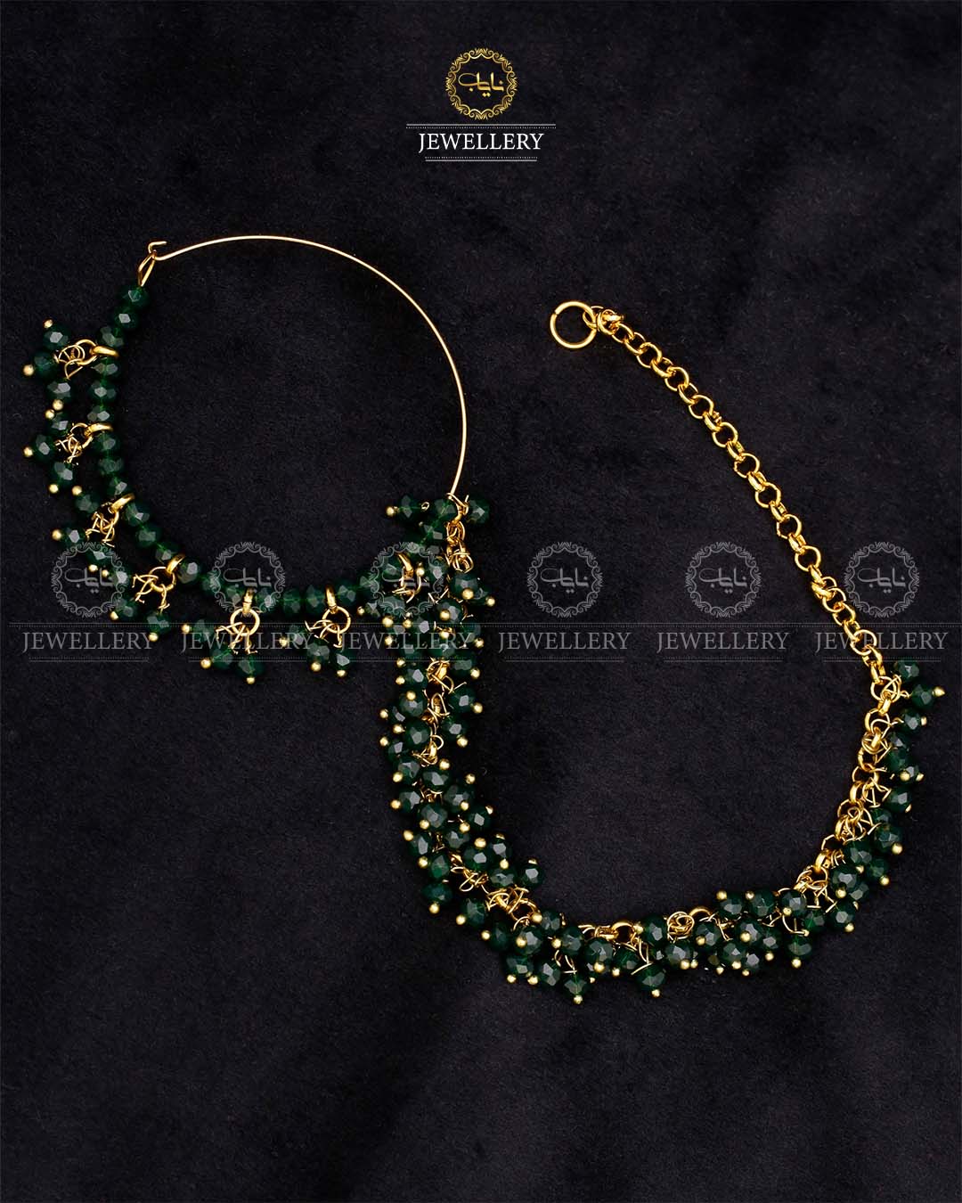 Gajra Nose Ring (Nath) NJ-2641 Nayab Jewellery