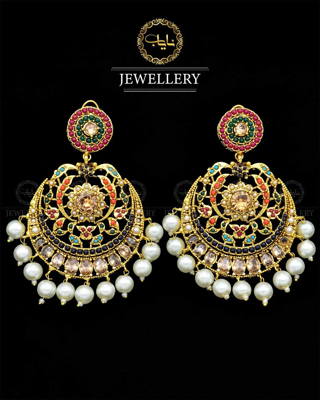 Premium quality Noratan Baali NJ-1746 Nayab Jewellery