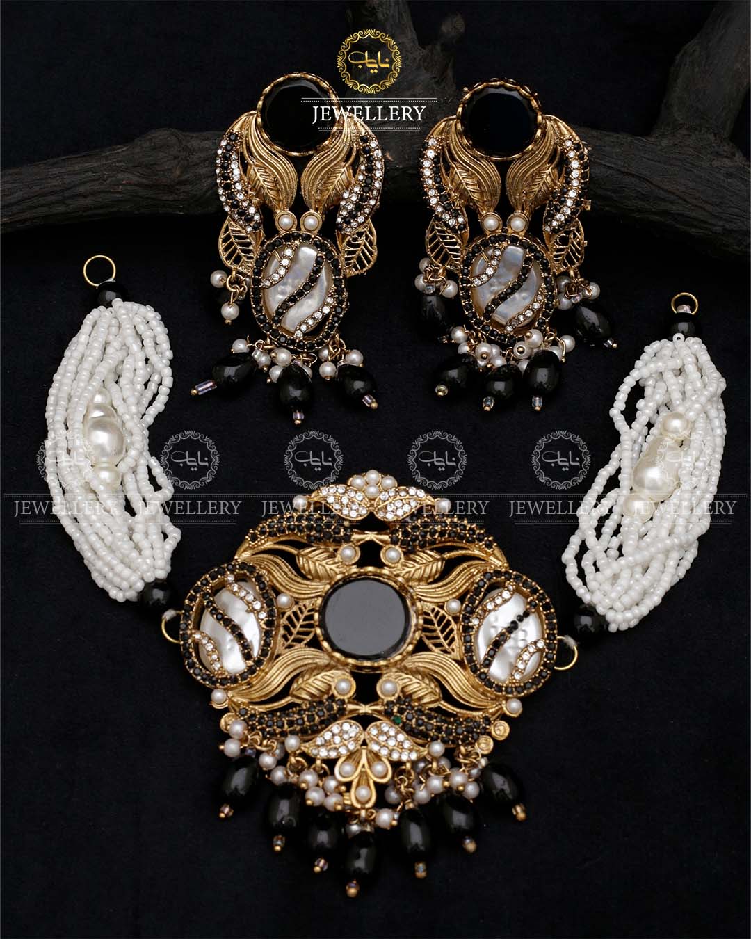 Turkish Guluband set N-1024