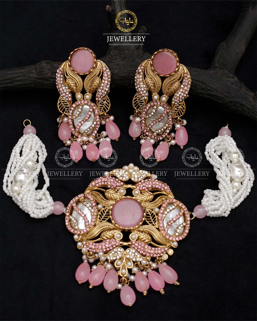 Turkish Guluband set N-1024