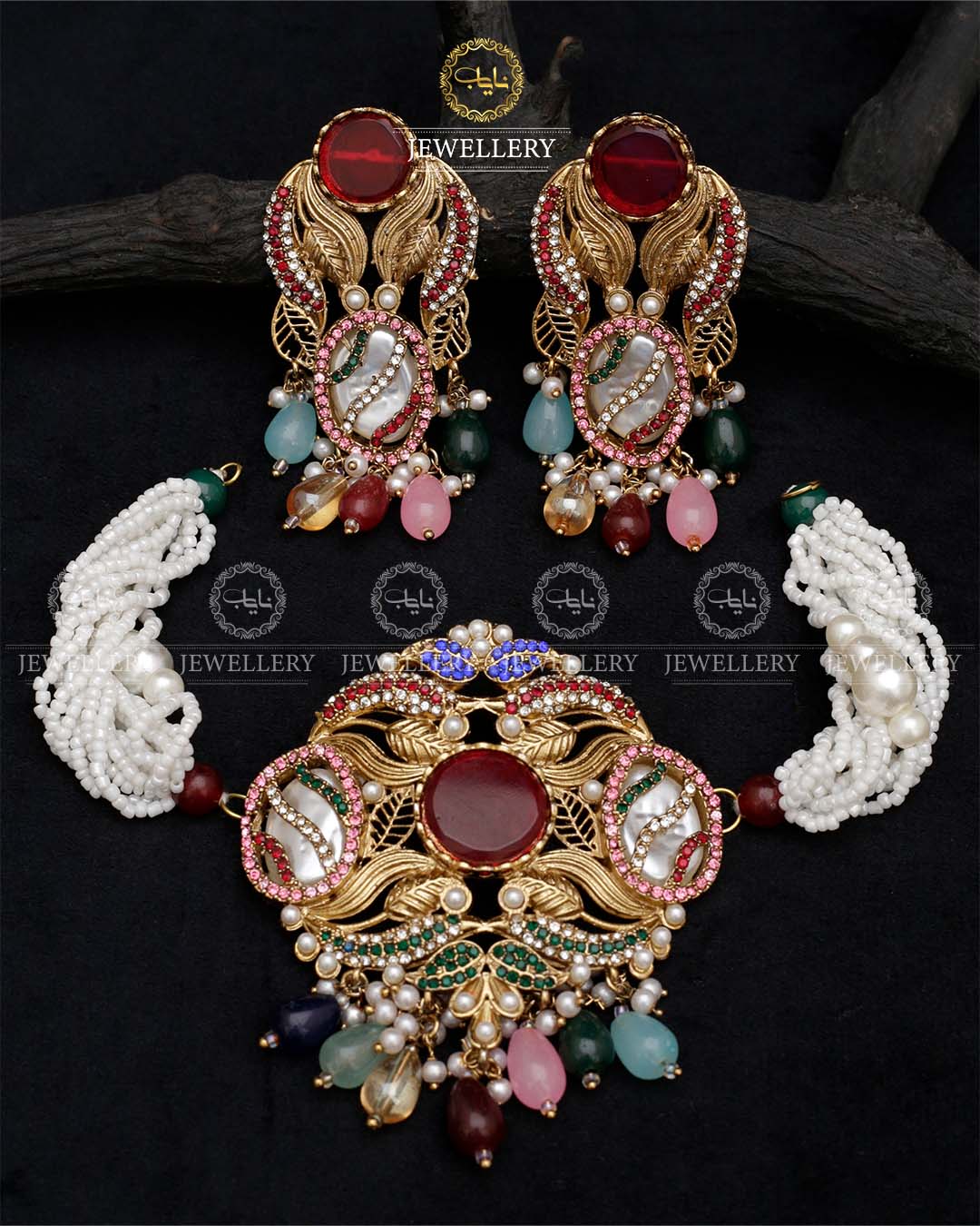 Turkish Guluband set N-1024
