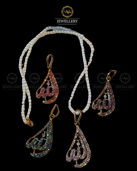 Turkish Stones Allah Pendant-1994