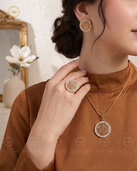 Calligraphy Kalma Locket Combo Set With Chain NJ-1492
