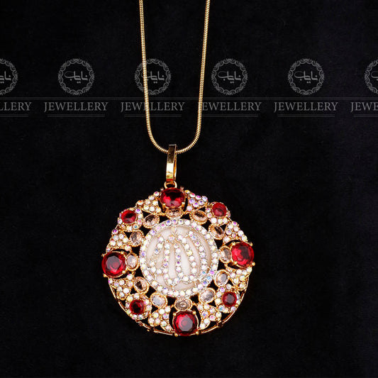 Turkish Calligraphy Allah pendant with chain-2628 Nayab Jewellery