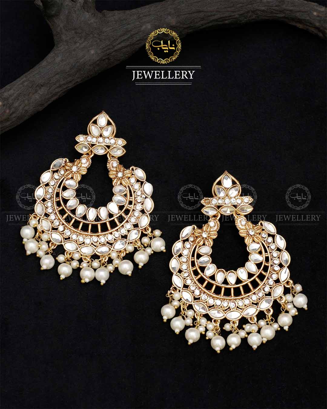 Kundan Baali  E-3028