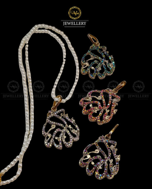 Allah o Akbar Turkish Stones  Pendant -1993