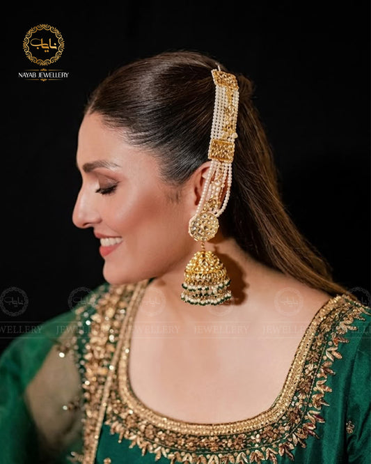 Ayeza Khan Viral Jhumka E-3058